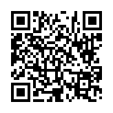 고시/공고 페이지 바로가기 주소(https://www.jangseong.go.kr/q/ezIyOHwyNzQ5MnxzaG93fHBhZ2U9N30=&e=M&s=3), QRCODE