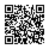 고시/공고 페이지 바로가기 주소(https://www.jangseong.go.kr/q/ezIyOHwyNzQ5MnxzaG93fHBhZ2U9ODZ9&e=M&s=3), QRCODE