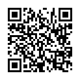 고시/공고 페이지 바로가기 주소(https://www.jangseong.go.kr/q/ezIyOHwyNzQ5MnxzaG93fHBhZ2U9ODd9&e=M&s=3), QRCODE