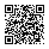 고시/공고 페이지 바로가기 주소(https://www.jangseong.go.kr/q/ezIyOHwyNzQ5NHxzaG93fHBhZ2U9ODh9&e=M&s=3), QRCODE