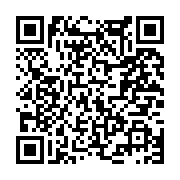 고시/공고 페이지 바로가기 주소(https://www.jangseong.go.kr/q/ezIyOHwyNzQ5NXxzaG93fHBhZ2U9MTQ0fQ==&e=M&s=3), QRCODE