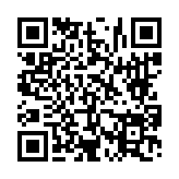 고시/공고 페이지 바로가기 주소(https://www.jangseong.go.kr/q/ezIyOHwyNzQwM3xzaG93fHBhZ2U9ODR9&e=M&s=3), QRCODE