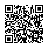 고시/공고 페이지 바로가기 주소(https://www.jangseong.go.kr/q/ezIyOHwyNzQwM3xzaG93fHBhZ2U9OTR9&e=M&s=3), QRCODE