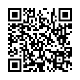 고시/공고 페이지 바로가기 주소(https://www.jangseong.go.kr/q/ezIyOHwyNzQwMXxzaG93fHBhZ2U9ODN9&e=M&s=3), QRCODE