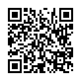 고시/공고 페이지 바로가기 주소(https://www.jangseong.go.kr/q/ezIyOHwyNzQwMnxzaG93fHBhZ2U9NDF9&e=M&s=3), QRCODE