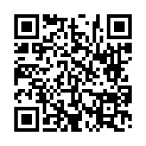 고시/공고 페이지 바로가기 주소(https://www.jangseong.go.kr/q/ezIyOHwyNzQwNnxzaG93fHBhZ2U9OTR9&e=M&s=3), QRCODE