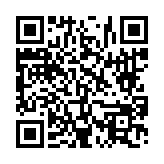 고시/공고 페이지 바로가기 주소(https://www.jangseong.go.kr/q/ezIyOHwyNzQyM3xzaG93fHBhZ2U9OTJ9&e=M&s=3), QRCODE