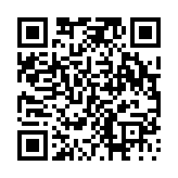 고시/공고 페이지 바로가기 주소(https://www.jangseong.go.kr/q/ezIyOHwyNzQyMXxzaG93fHBhZ2U9NDF9&e=M&s=3), QRCODE