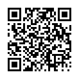 고시/공고 페이지 바로가기 주소(https://www.jangseong.go.kr/q/ezIyOHwyNzQyN3xzaG93fHBhZ2U9MTJ9&e=M&s=3), QRCODE