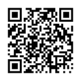 고시/공고 페이지 바로가기 주소(https://www.jangseong.go.kr/q/ezIyOHwyNzQyN3xzaG93fHBhZ2U9OTF9&e=M&s=3), QRCODE