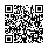 고시/공고 페이지 바로가기 주소(https://www.jangseong.go.kr/q/ezIyOHwyNzQyNHxzaG93fHBhZ2U9MTJ9&e=M&s=3), QRCODE