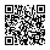 고시/공고 페이지 바로가기 주소(https://www.jangseong.go.kr/q/ezIyOHwyNzQyNnxzaG93fHBhZ2U9MTJ9&e=M&s=3), QRCODE