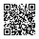 고시/공고 페이지 바로가기 주소(https://www.jangseong.go.kr/q/ezIyOHwyNzQzMnxzaG93fHBhZ2U9OTF9&e=M&s=3), QRCODE