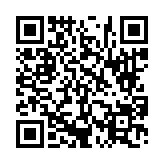 고시/공고 페이지 바로가기 주소(https://www.jangseong.go.kr/q/ezIyOHwyNzQzMnxzaG93fHBhZ2U9OTJ9&e=M&s=3), QRCODE