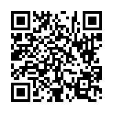 고시/공고 페이지 바로가기 주소(https://www.jangseong.go.kr/q/ezIyOHwyNzU0MnxzaG93fHBhZ2U9MzJ9&e=M&s=3), QRCODE