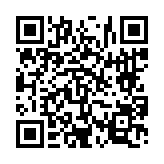 고시/공고 페이지 바로가기 주소(https://www.jangseong.go.kr/q/ezIyOHwyNzU0N3xzaG93fHBhZ2U9MzF9&e=M&s=3), QRCODE