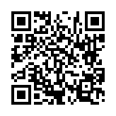 고시/공고 페이지 바로가기 주소(https://www.jangseong.go.kr/q/ezIyOHwyNzU0NnxzaG93fHBhZ2U9MzN9&e=M&s=3), QRCODE