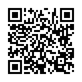 고시/공고 페이지 바로가기 주소(https://www.jangseong.go.kr/q/ezIyOHwyNzU0NnxzaG93fHBhZ2U9NH0=&e=M&s=3), QRCODE