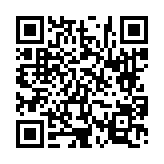 고시/공고 페이지 바로가기 주소(https://www.jangseong.go.kr/q/ezIyOHwyNzU0NnxzaG93fHBhZ2U9ODR9&e=M&s=3), QRCODE