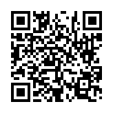 고시/공고 페이지 바로가기 주소(https://www.jangseong.go.kr/q/ezIyOHwyNzU0OXxzaG93fHBhZ2U9MzN9&e=M&s=3), QRCODE