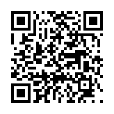 고시/공고 페이지 바로가기 주소(https://www.jangseong.go.kr/q/ezIyOHwyNzU1MXxzaG93fHBhZ2U9ODR9&e=M&s=3), QRCODE