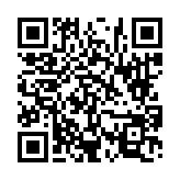 고시/공고 페이지 바로가기 주소(https://www.jangseong.go.kr/q/ezIyOHwyNzU1MnxzaG93fHBhZ2U9MzN9&e=M&s=3), QRCODE