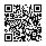 고시/공고 페이지 바로가기 주소(https://www.jangseong.go.kr/q/ezIyOHwyNzU1MnxzaG93fHBhZ2U9ODN9&e=M&s=3), QRCODE