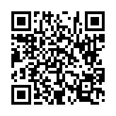 고시/공고 페이지 바로가기 주소(https://www.jangseong.go.kr/q/ezIyOHwyNzU2MnxzaG93fHBhZ2U9NzJ9&e=M&s=3), QRCODE