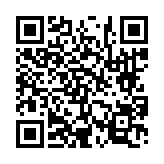 고시/공고 페이지 바로가기 주소(https://www.jangseong.go.kr/q/ezIyOHwyNzU2NXxzaG93fHBhZ2U9MzF9&e=M&s=3), QRCODE