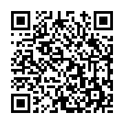 고시/공고 페이지 바로가기 주소(https://www.jangseong.go.kr/q/ezIyOHwyNzU3MnxzaG93fHBhZ2U9MTA5fQ==&e=M&s=3), QRCODE