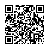 고시/공고 페이지 바로가기 주소(https://www.jangseong.go.kr/q/ezIyOHwyNzU3MnxzaG93fHBhZ2U9MzF9&e=M&s=3), QRCODE