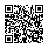 고시/공고 페이지 바로가기 주소(https://www.jangseong.go.kr/q/ezIyOHwyNzU3NnxzaG93fHBhZ2U9MTh9&e=M&s=3), QRCODE