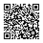고시/공고 페이지 바로가기 주소(https://www.jangseong.go.kr/q/ezIyOHwyNzU4MHxzaG93fHBhZ2U9MTM4fQ==&e=M&s=3), QRCODE