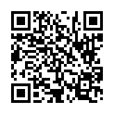 고시/공고 페이지 바로가기 주소(https://www.jangseong.go.kr/q/ezIyOHwyNzU4MHxzaG93fHBhZ2U9MTh9&e=M&s=3), QRCODE