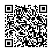 고시/공고 페이지 바로가기 주소(https://www.jangseong.go.kr/q/ezIyOHwyNzU4N3xzaG93fHBhZ2U9MTM4fQ==&e=M&s=3), QRCODE