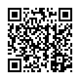 고시/공고 페이지 바로가기 주소(https://www.jangseong.go.kr/q/ezIyOHwyNzU4NHxzaG93fHBhZ2U9MTh9&e=M&s=3), QRCODE