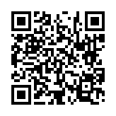 고시/공고 페이지 바로가기 주소(https://www.jangseong.go.kr/q/ezIyOHwyNzU4NHxzaG93fHBhZ2U9ODF9&e=M&s=3), QRCODE