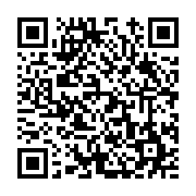 고시/공고 페이지 바로가기 주소(https://www.jangseong.go.kr/q/ezIyOHwyNzU4NXxzaG93fHBhZ2U9MTM4fQ==&e=M&s=3), QRCODE