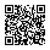 고시/공고 페이지 바로가기 주소(https://www.jangseong.go.kr/q/ezIyOHwyNzU4OXxzaG93fHBhZ2U9Mjl9&e=M&s=3), QRCODE