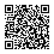 고시/공고 페이지 바로가기 주소(https://www.jangseong.go.kr/q/ezIyOHwyNzU5MHxzaG93fHBhZ2U9MTA2fQ==&e=M&s=3), QRCODE