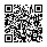 고시/공고 페이지 바로가기 주소(https://www.jangseong.go.kr/q/ezIyOHwyNzU5N3xzaG93fHBhZ2U9Njl9&e=M&s=3), QRCODE