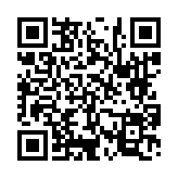 고시/공고 페이지 바로가기 주소(https://www.jangseong.go.kr/q/ezIyOHwyNzU5NHxzaG93fHBhZ2U9ODB9&e=M&s=3), QRCODE