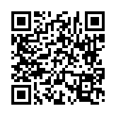 고시/공고 페이지 바로가기 주소(https://www.jangseong.go.kr/q/ezIyOHwyNzU5NnxzaG93fH0=&e=M&s=3), QRCODE