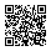 고시/공고 페이지 바로가기 주소(https://www.jangseong.go.kr/q/ezIyOHwyNzU5NnxzaG93fHBhZ2U9Nzl9&e=M&s=3), QRCODE