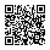 고시/공고 페이지 바로가기 주소(https://www.jangseong.go.kr/q/ezIyOHwyNzU5OXxzaG93fHBhZ2U9Nzl9&e=M&s=3), QRCODE