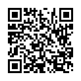 고시/공고 페이지 바로가기 주소(https://www.jangseong.go.kr/q/ezIyOHwyNzUxMnxzaG93fHBhZ2U9ODZ9&e=M&s=3), QRCODE