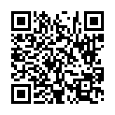 고시/공고 페이지 바로가기 주소(https://www.jangseong.go.kr/q/ezIyOHwyNzUxMnxzaG93fHBhZ2U9ODd9&e=M&s=3), QRCODE