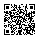 고시/공고 페이지 바로가기 주소(https://www.jangseong.go.kr/q/ezIyOHwyNzUxNXxzaG93fHBhZ2U9NzV9&e=M&s=3), QRCODE