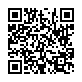 고시/공고 페이지 바로가기 주소(https://www.jangseong.go.kr/q/ezIyOHwyNzUxOHxzaG93fHBhZ2U9ODZ9&e=M&s=3), QRCODE