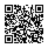 고시/공고 페이지 바로가기 주소(https://www.jangseong.go.kr/q/ezIyOHwyNzUyMHxzaG93fHBhZ2U9NzV9&e=M&s=3), QRCODE